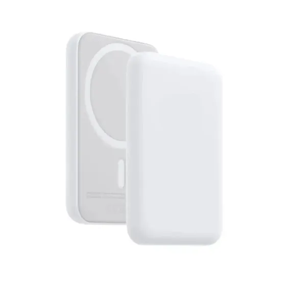 Ver más sobre Cargador y Cable Bateria Portatil Magsafe 3000Mha iphone, Argentina