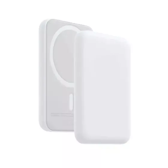 Ver más sobre Cargador y Cable Bateria Portatil Magsafe 3000Mha iphone, Argentina