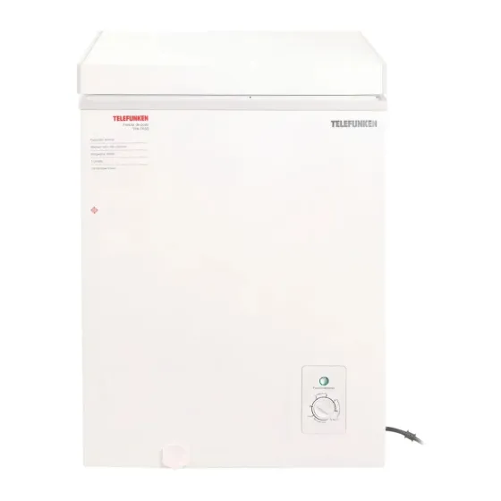 Ver más sobre Heladera / Freezer Freezer Horizontal 50L (12 dias habiles), Argentina